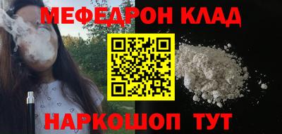 марки lsd Комсомольск-на-Амуре