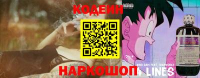 ALPHA PVP Краснознаменск