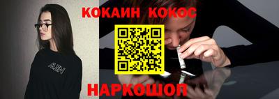 марки lsd Комсомольск-на-Амуре