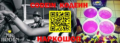 марки lsd Комсомольск-на-Амуре