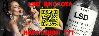 гашиш Краснодар