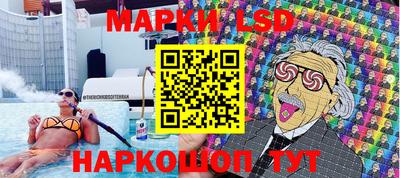 гашиш Краснодар