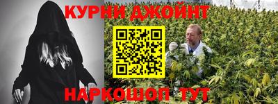 гашиш Краснодар