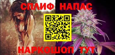 прущая мука Коммунар