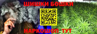 гашиш Краснодар
