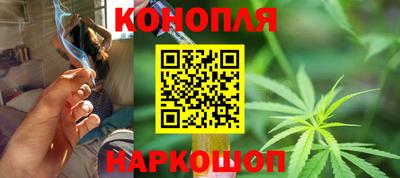 героин Краснокаменск