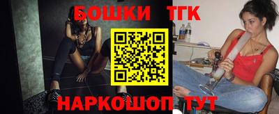 ALPHA PVP Краснознаменск