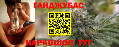 ALPHA PVP Краснознаменск