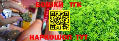 прущая мука Коммунар