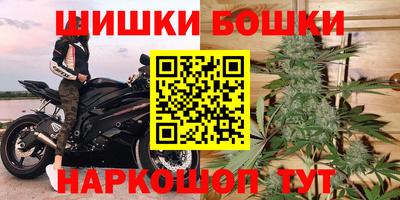гашиш Краснодар