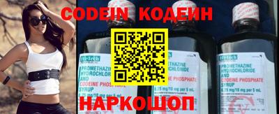 гашиш Краснодар