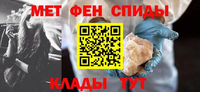 героин Краснокаменск