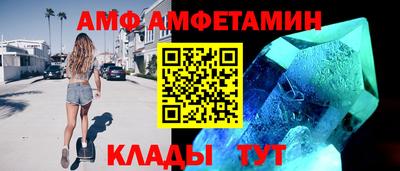 прущая мука Коммунар