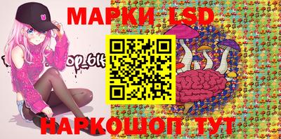 прущая мука Коммунар