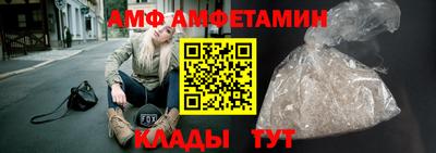 прущая мука Коммунар