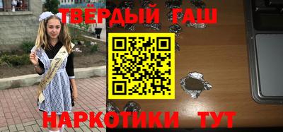ALPHA PVP Краснознаменск