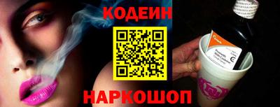 ALPHA PVP Краснознаменск