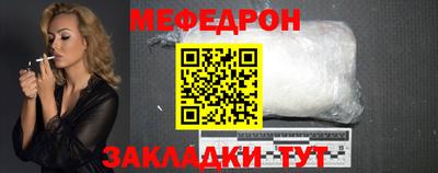 марки lsd Комсомольск-на-Амуре