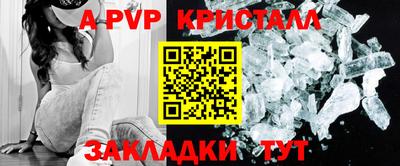 гашиш Краснодар