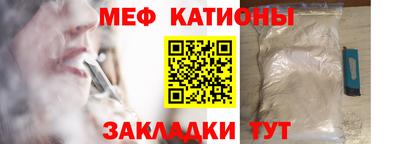 марки lsd Комсомольск-на-Амуре